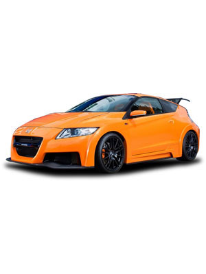 Car for sale